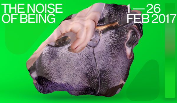 The Noise of Being noise.png