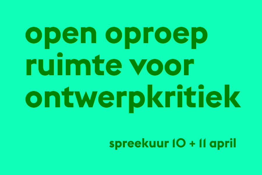 Spreekuur Open Oproep Ontwerpkritiek spreekuurRuimtevoorontwerpkritiek.jpg