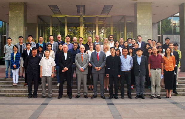 OpenOproepWerkweekBeijingSCI_th.jpg OpenOproepWerkweekBeijingSCI_th.jpg