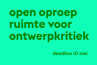 OpenOproepRuimtevoorontwerpkritiek_th.jpg OpenOproepRuimtevoorontwerpkritiek_th.jpg