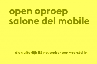 openoproepsalonedelmobile2018_th.jpg openoproepsalonedelmobile2018_th.jpg