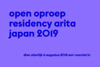 openoproepresidencyaritajapan2019_th.jpg openoproepresidencyaritajapan2019_th.jpg