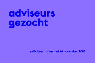 commissieleden2019_th.jpg commissieleden2019_th.jpg