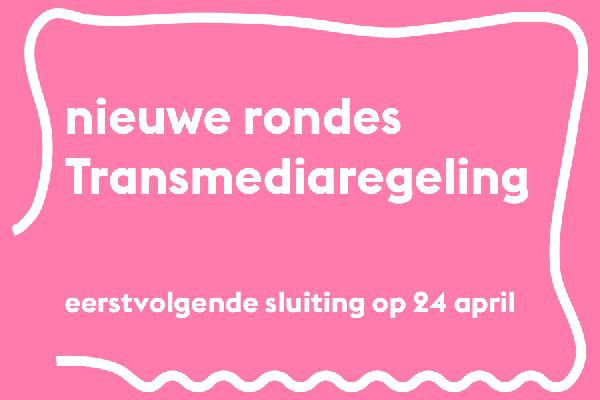 nieuwerondestransmedia_groot_th.jpg nieuwerondestransmedia_groot_th.jpg
