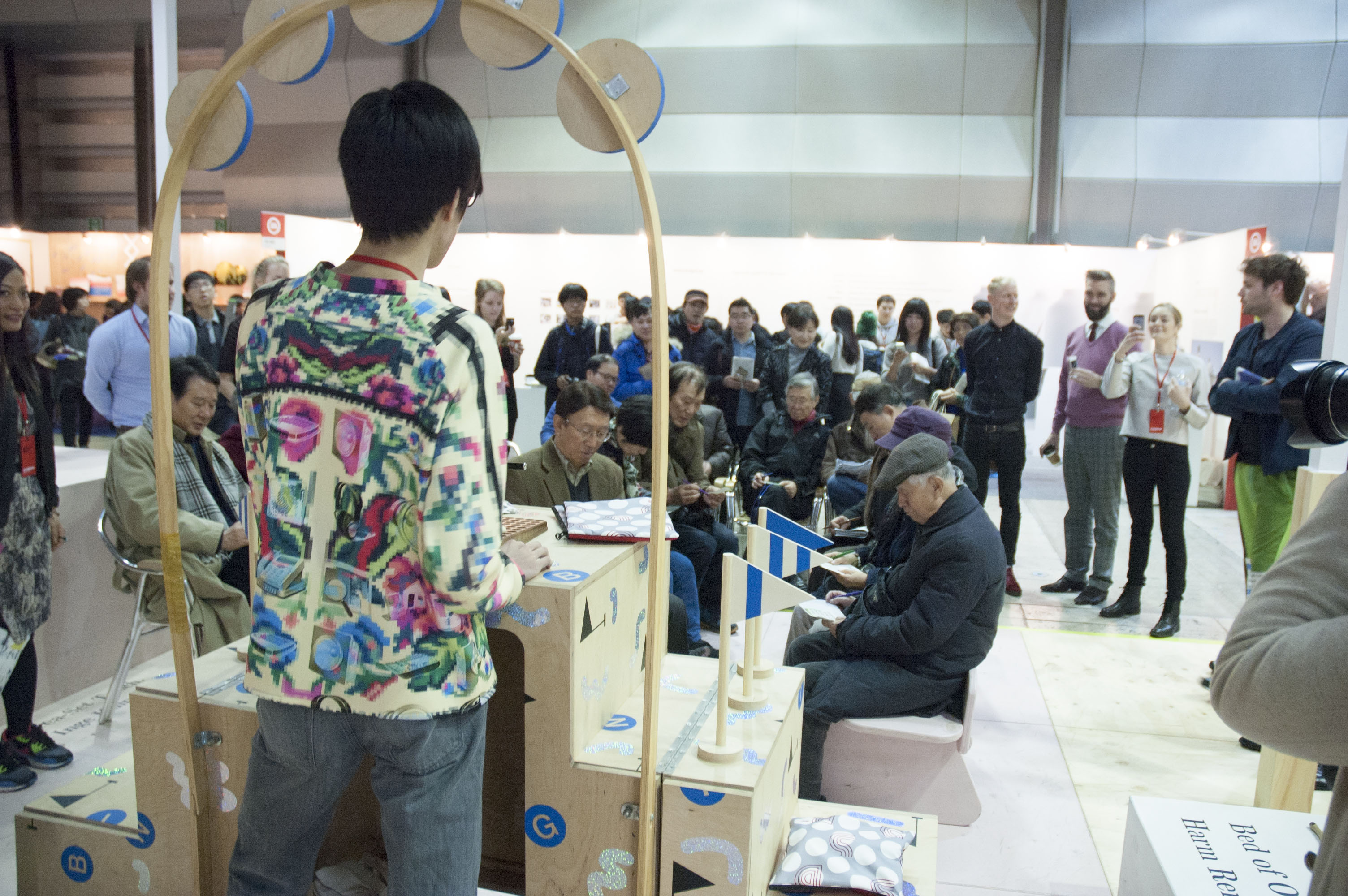 Report #2 Seoul: The Holland Pavilion BingoSeoulDesignFestivalFotodoorMichouNa.jpg