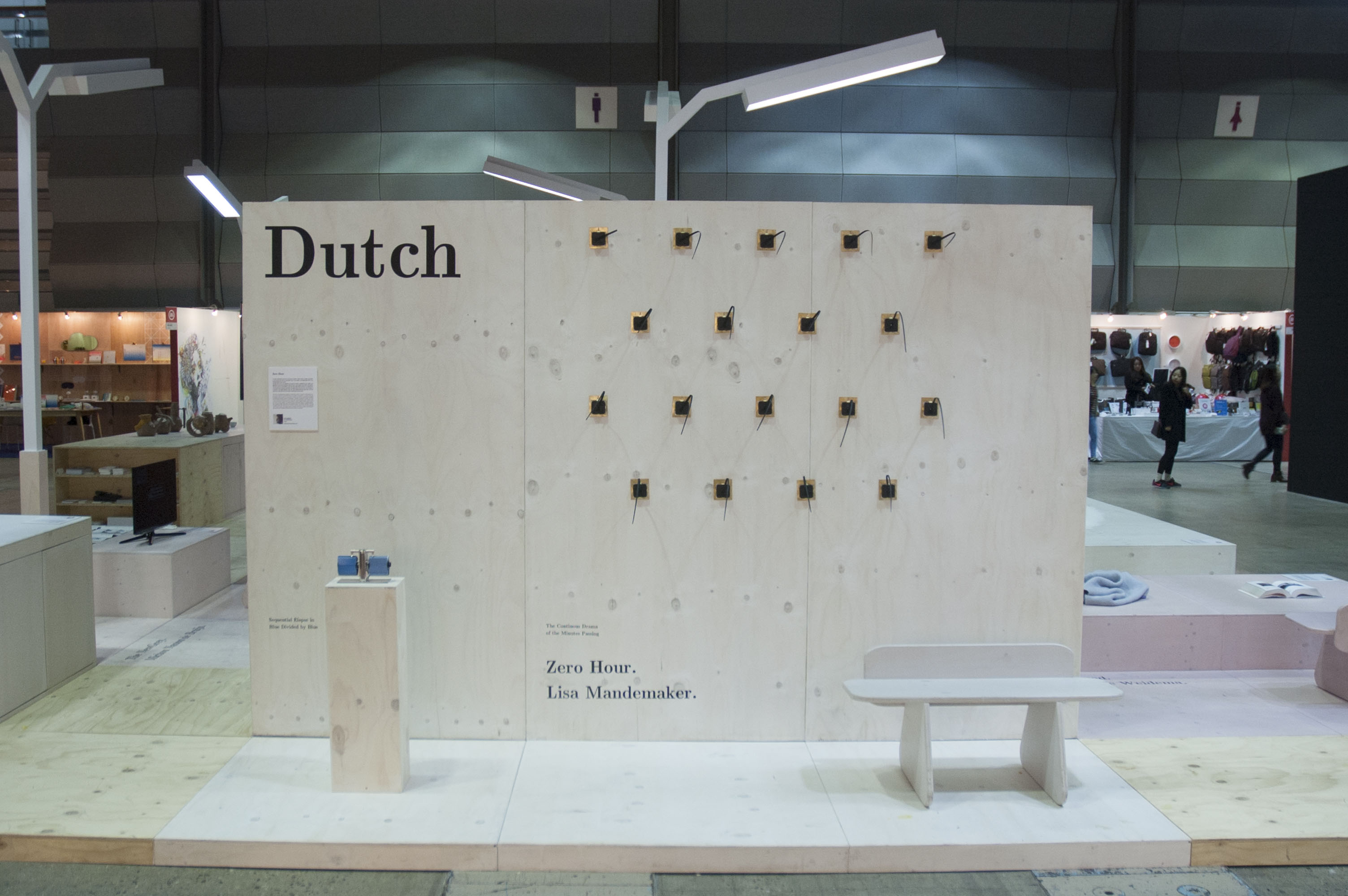 Report #2 Seoul: The Holland Pavilion SeoulDesignFestivalLisaMandemaker.jpg