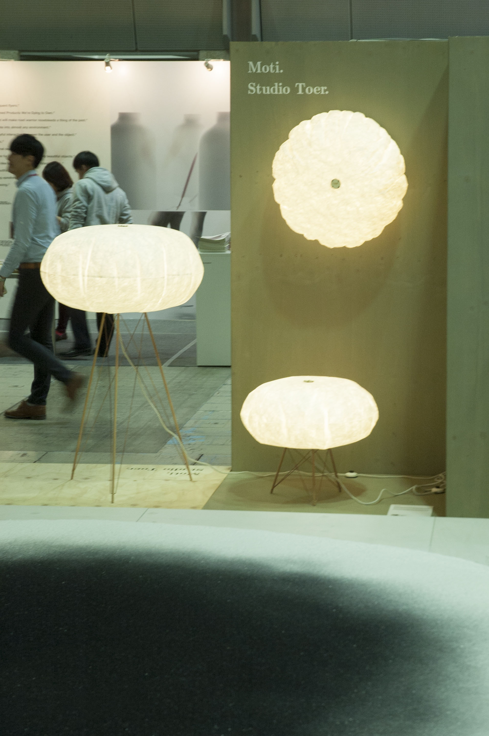Report #2 Seoul: The Holland Pavilion SeoulDesignFestivalStudioToer.jpg