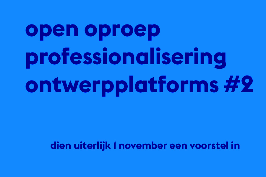 Open Oproep Professionalisering Platforms #2 openoproepprofessionaliseringontwerpplat.jpg