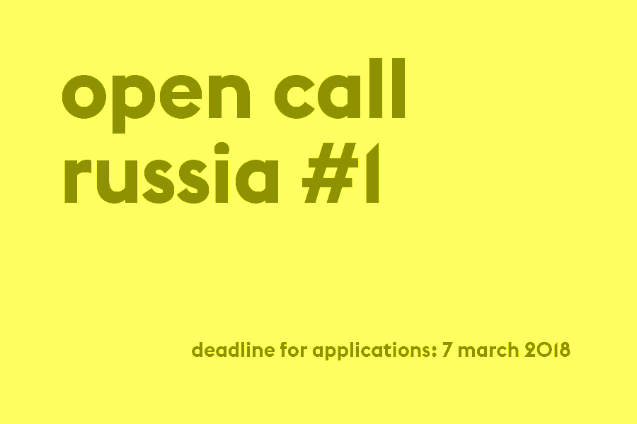 Open Call Russia #1 russia.png