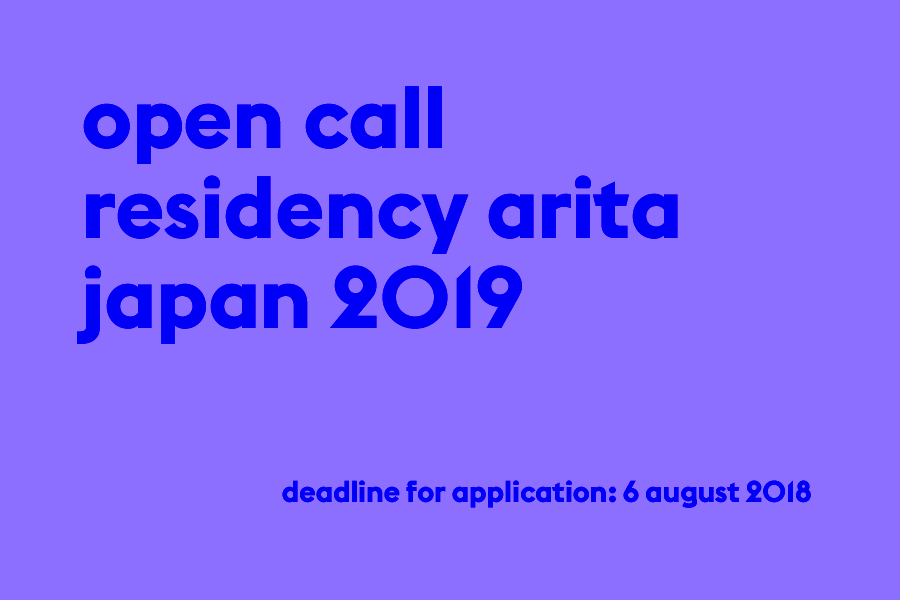 Open Call Residency Arita, Japan 2019 opencallaritaresidency.png