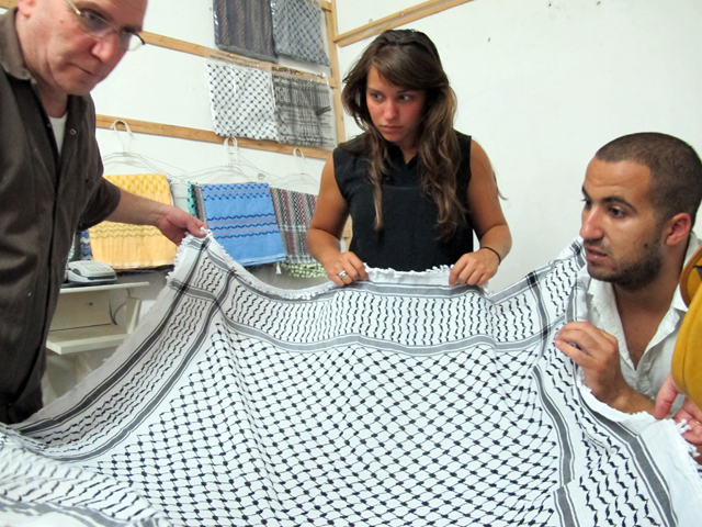Disarming Design from Palestine DisarmingDesign_HRsmall.jpg