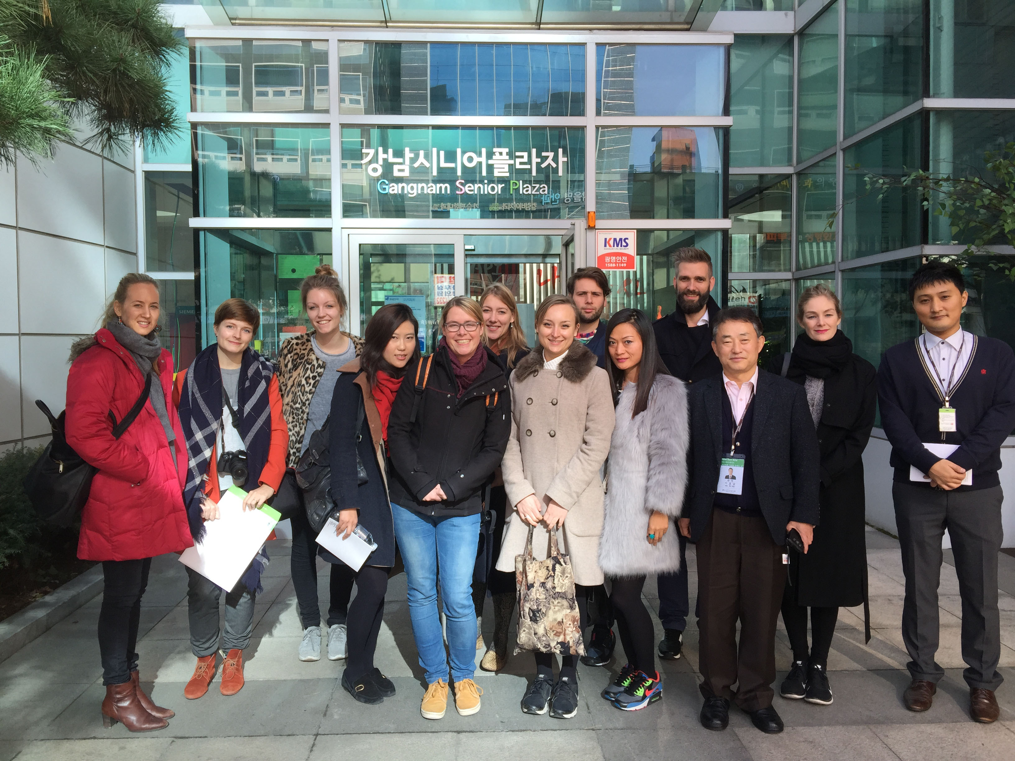 Verslag Seoul Design Festival SeoulDesignWeek20141.jpg