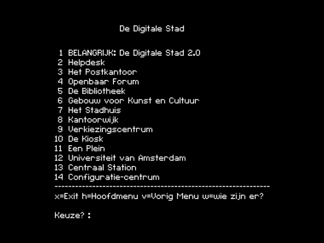 Virtuele opgravingen | De Digitale Stad Herleeft ddsinlogscherm1993.jpg
