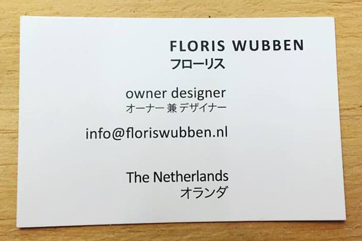 Floris Wubben in Arita, Japan florisvisitekaartje.jpg