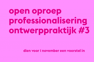openoproepprofessionaliseringontwerpprak_th.jpg openoproepprofessionaliseringontwerpprak_th.jpg