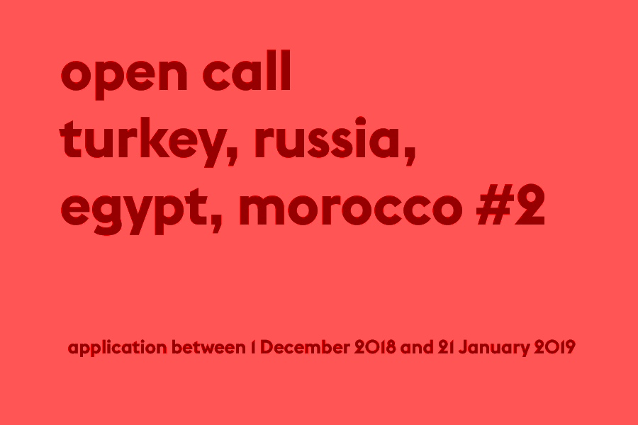 Open Call Turkey, Russia, Egypt, Morocco #2 opencalltturkijeruslandegyptemarokkoen.png