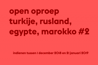 openoproepturkijeruslandegyptemarokko4_th.jpg openoproepturkijeruslandegyptemarokko4_th.jpg