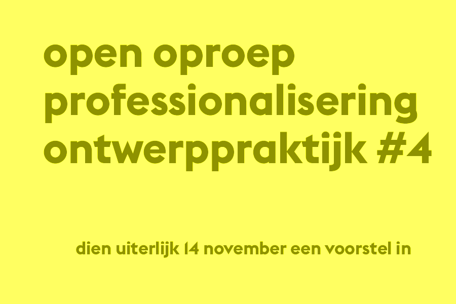 Open Oproep Professionalisering Ontwerppraktijk #4 openoproepprofessionaliseringontwerpprak.png