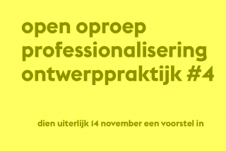 openoproepprofessionaliseringontwerpprak_th.jpg openoproepprofessionaliseringontwerpprak_th.jpg