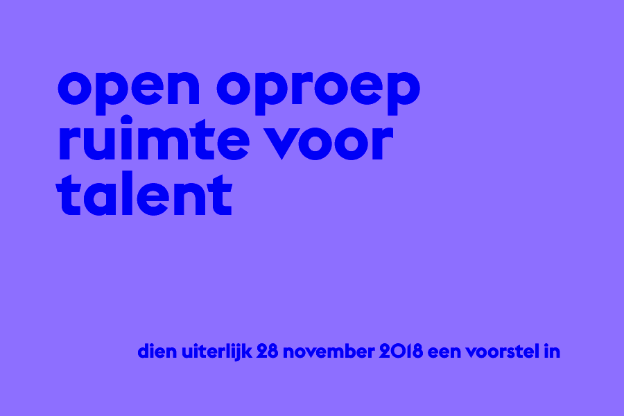 Open Oproep Ruimte voor talent ooopenoproepruimtevoortalent2018.png