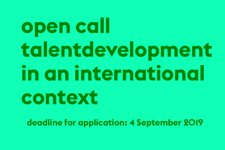Open Call Talent Development in International Context 2019 opencalltalentdevelopmentininternational.png