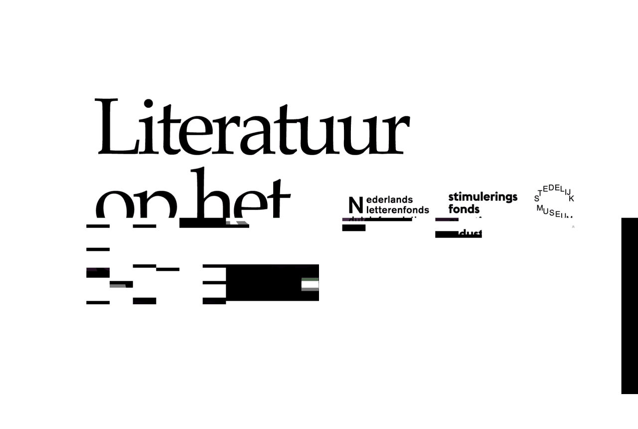 Open oproep Literatuur op het Scherm LOS_videogif.gif