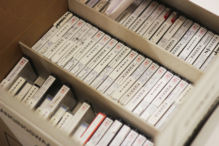 Zo klinkt het leven in huis archiefmeertensinstituut2.jpg