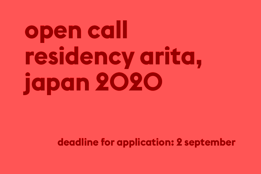 Open Call Residency in Arita, Japan 2020 opencallarita2020.png