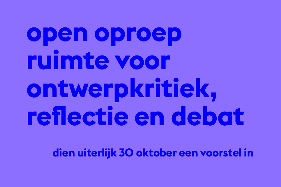 Open Oproep Ruimte voor ontwerpkritiek, reflectie en debat ooontwerpkritiekaug2019.png