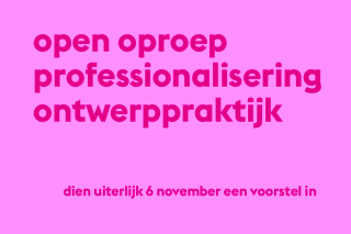 ooprofontwerppraktijkaug2019_th.jpg ooprofontwerppraktijkaug2019_th.jpg