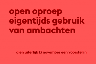 openoproepeigentijdsgebruikvanambachten_th.jpg openoproepeigentijdsgebruikvanambachten_th.jpg