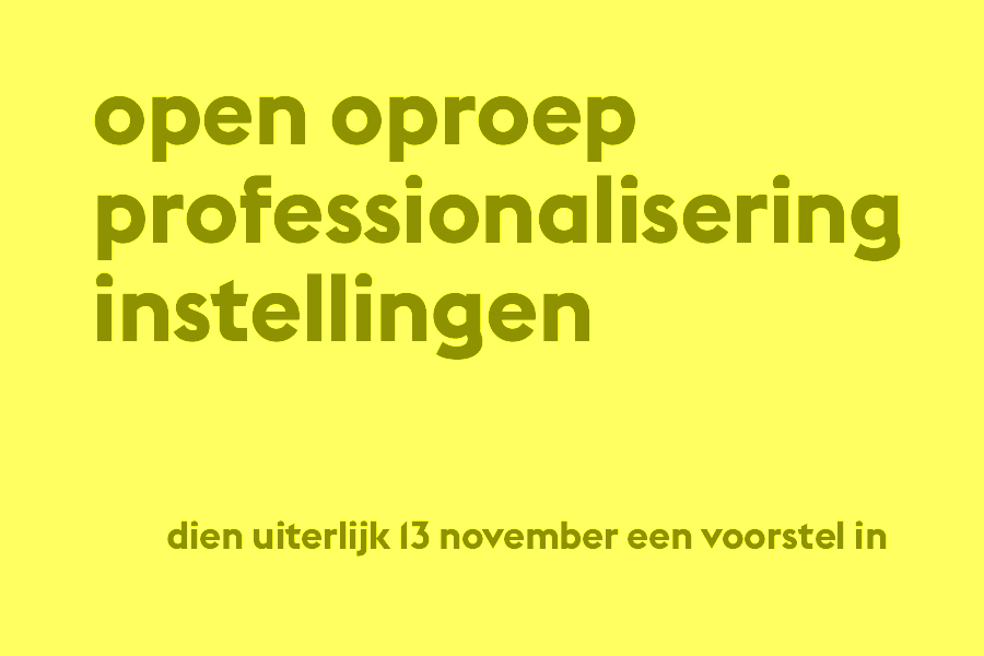 Open Oproep Professionalisering Instellingen openoproepprofessionaliseringinstellinge.jpg