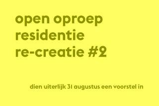 openoproepresidencyrecreatie_th.jpg openoproepresidencyrecreatie_th.jpg