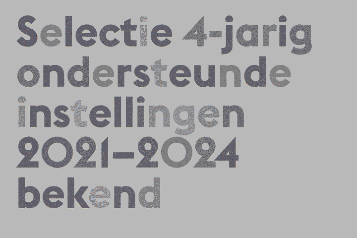 Selectie 4-jarig ondersteunde instellingen voor 2021–2024 bekend 1m4i.gif