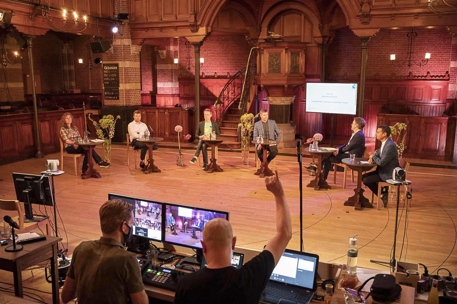 Verkenning innovatielabs culturele en creatieve sector van start maartenlaupman3568.jpg