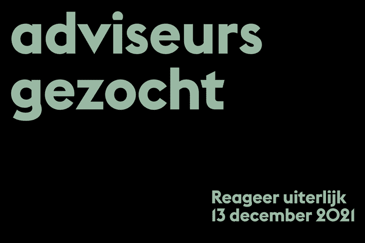 Vacature adviescommissieleden animatievacature2021website03.gif
