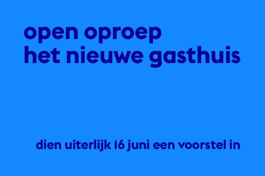 Open Oproep Het Nieuwe Gasthuis openoproepnieuwegasthuis.jpg