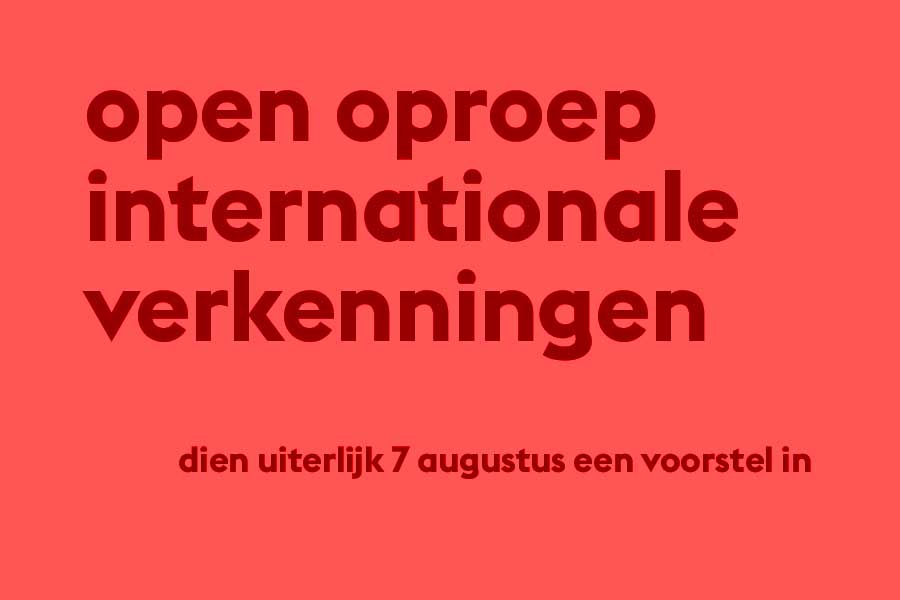 Open Oproep Internationale Verkenningen OpenOproepInternationaleVerkenningen.jpg