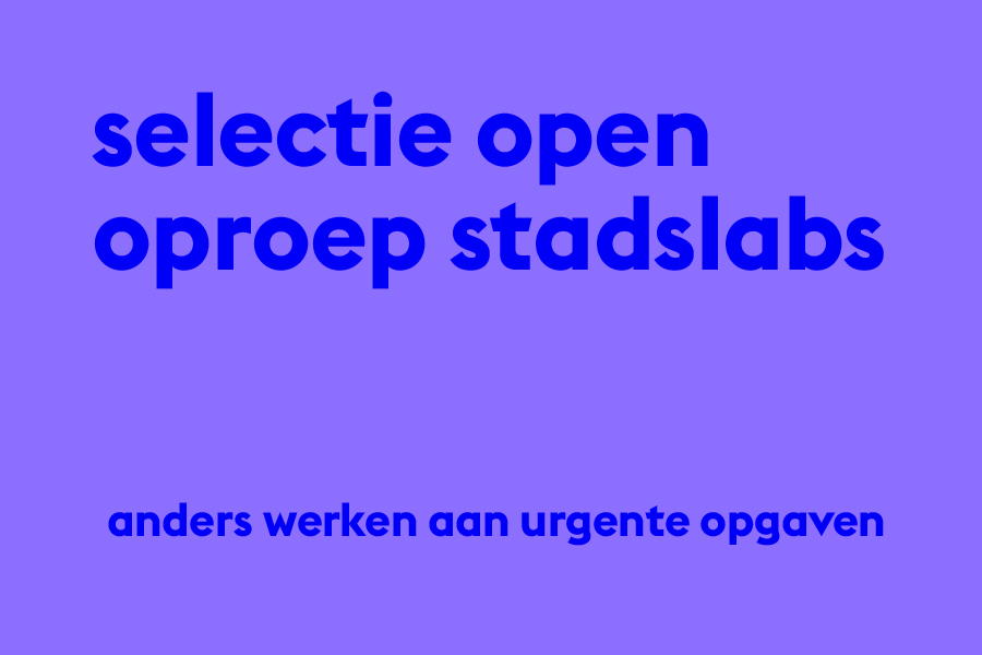 Selectie Open Oproep Stadslabs - anders werken aan urgente opgaven OpenOproepStadslabs20153.jpg