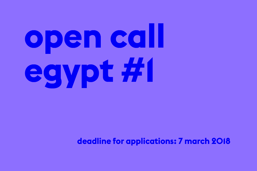 Open Oproep Egypte #1 egypt.png