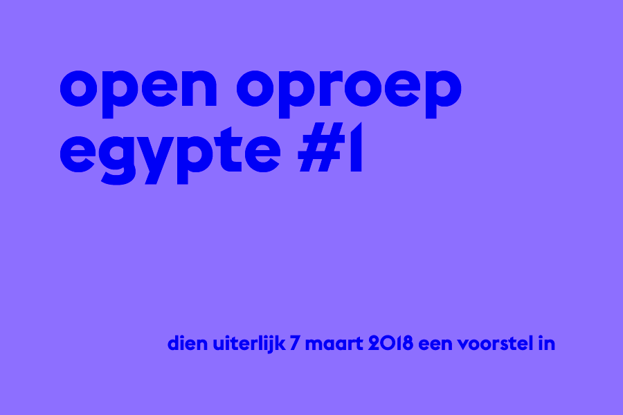 Open Oproep Egypte #1 openoproepegypte1.png