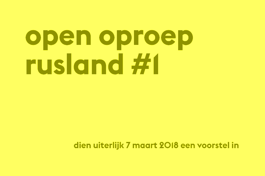 Open Oproep Rusland #1 oorusland1.png
