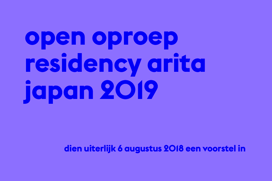 Open Oproep Residency Arita, Japan 2019 openoproepresidencyaritajapan2019.jpg
