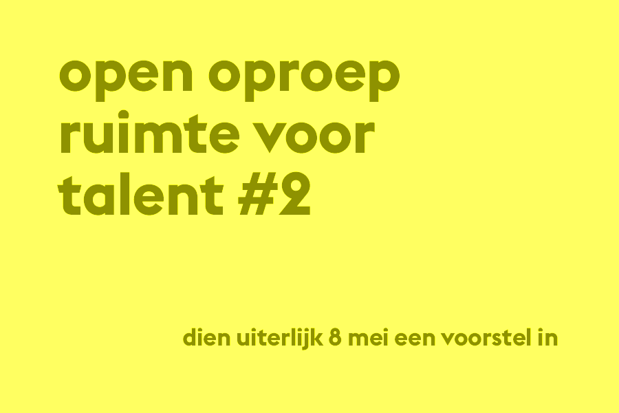 Open Oproep Ruimte voor talent #2 openoproepruimtevoortalent2019.png
