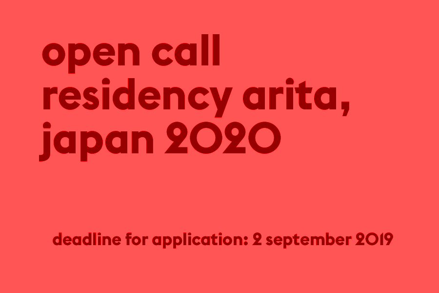 Open Call Residency in Arita, Japan 2020 opencallarita2019.jpg