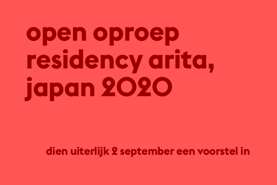 Open Oproep Residency Arita, Japan 2020 openoproeparita2020.png