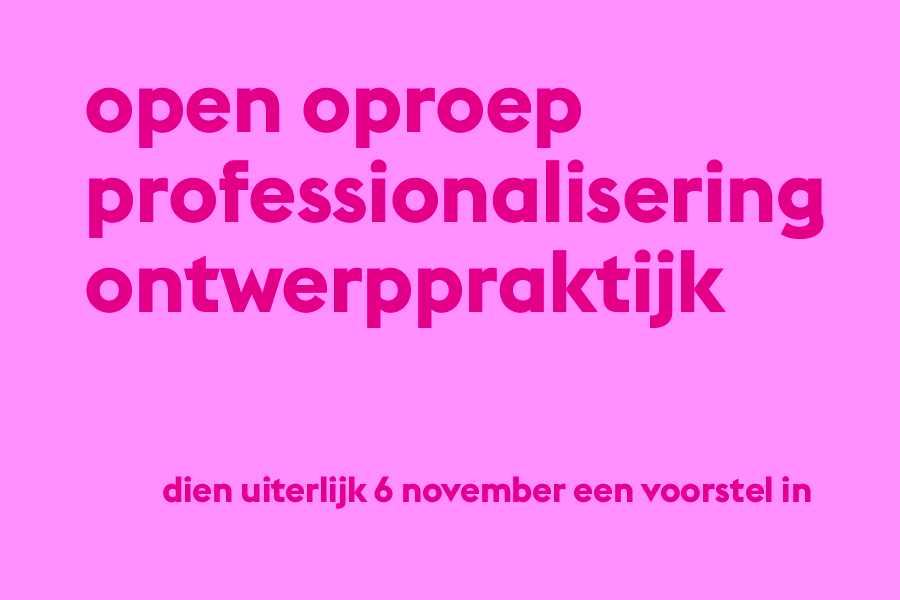 Open Oproep Professionalisering Ontwerppraktijk #5 ooprofontwerppraktijkaug2019.png