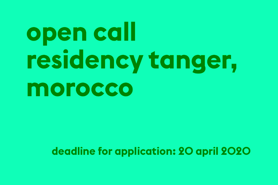 Open Call Residency Tanger, Morocco oomorocco.jpg
