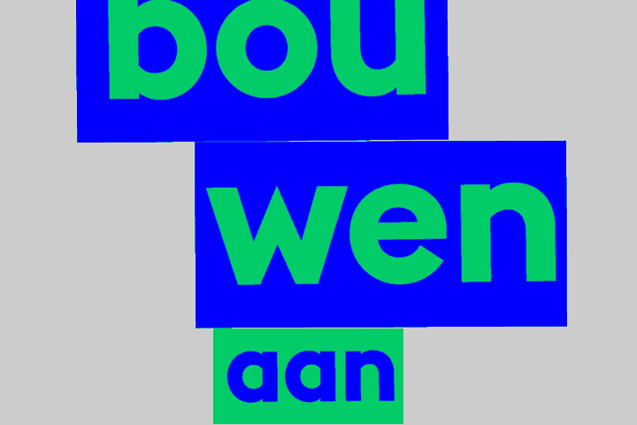 Open Oproep Bouwen aan talent 2021 voor startende makers en ontwerpers batwebsitev02nieuwtempo1.gif