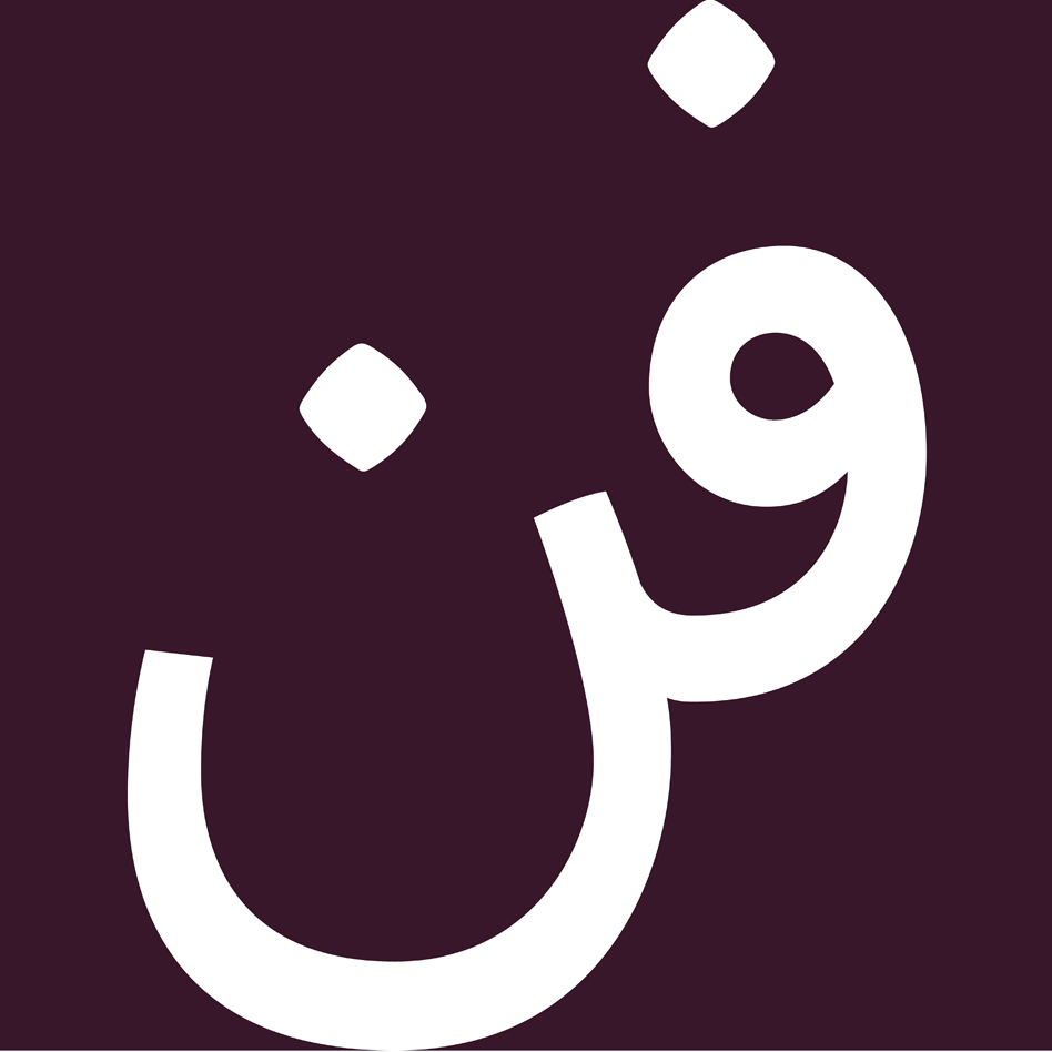 Bala Typeface 006representatieveafbeelding2.jpg